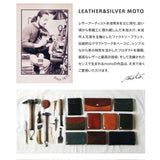 BAG45 ≪BLACK≫ OILED COW 2WAY BAG SMALL / オイルドカウレザー バッグ スモール