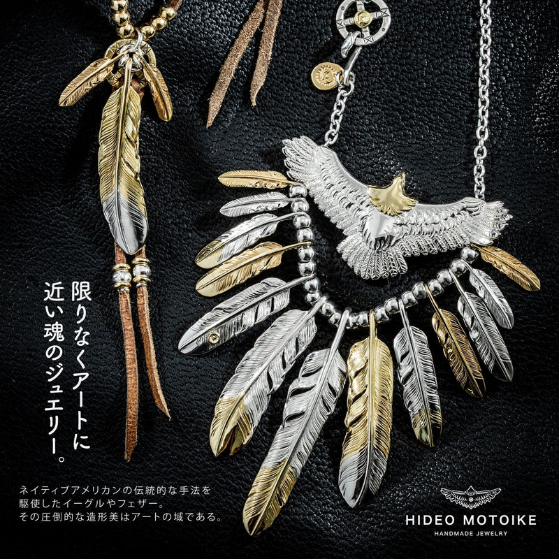 MOTOR FT-03R , FEATHER PENDANT (18K GOLD ACCENT) , LARGE ,  RIGHT /  K18メタル付大フェザー(右)