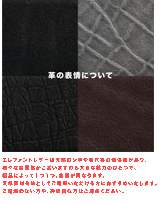 【2025 SPECIAL】FW1 ナチュラルエレファント×ハーマンオーク ジップロングウォレット