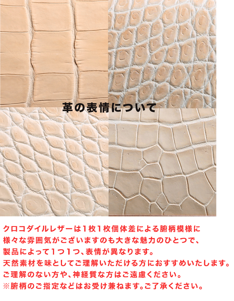 【2025 SPECIAL】MC1 ヒマラヤクロコ × ベルギーヌメ マネークリップ