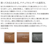 【2024SS COLLECTION】MOTO W9 MINI WALLET / ミニウォレット