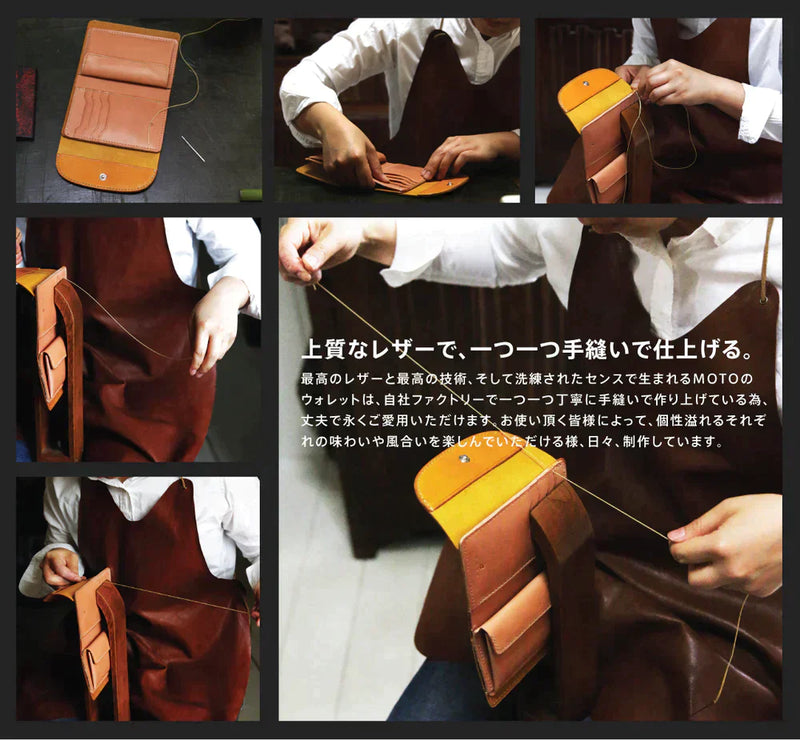 Iro-kasane Round Long Wallet – マザーハウス 公式サイト