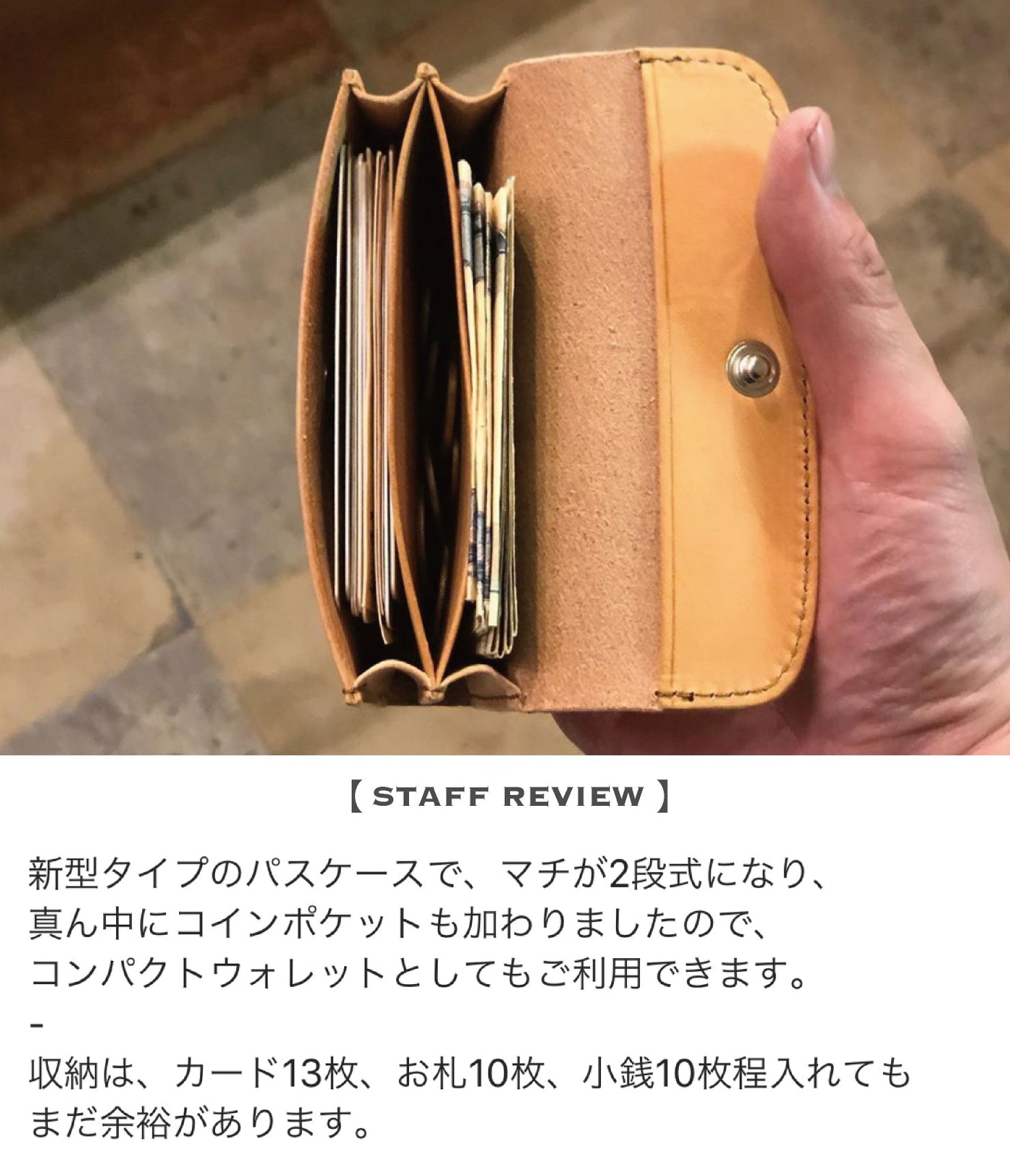 2024 SPECIAL】CA6 墨染パイソン カードケース / コンパクトウォレット 