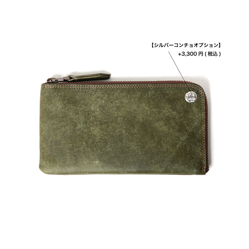 FW5R ≪GREEN≫ L ZIP LONG WALLET / Lジップロングウォレット
