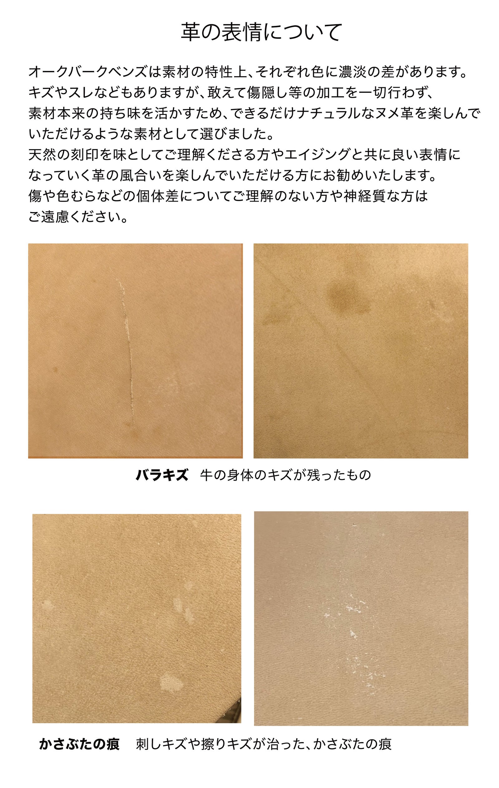 2025 NEW COLLECTION】MATT11 ≪NATURAL≫ BEND LEATHER MAT 2025 NEW COLLECTION】MATT11 ≪NATURAL≫ BEND LEATHER MAT