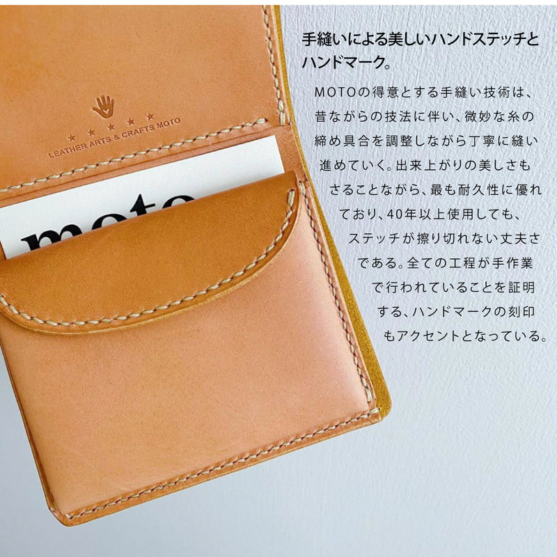 【2024SS COLLECTION】MOTO W5RC SHORT WALLET / ショートウォレット