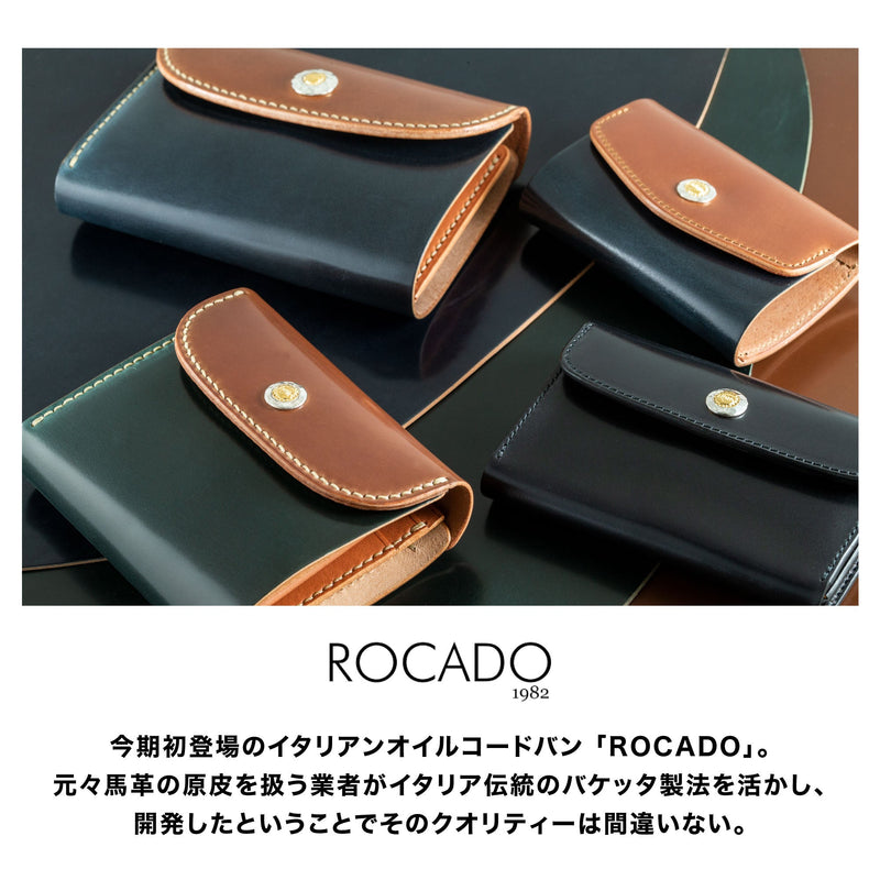 【2023スペシャル 】CA6 イタリアンコードバン カードケース / コンパクトウォレット