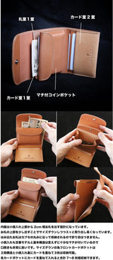 【2025 SPECIAL】W10 墨染めパイソン × 墨染めコードバン コンパクトウォレット