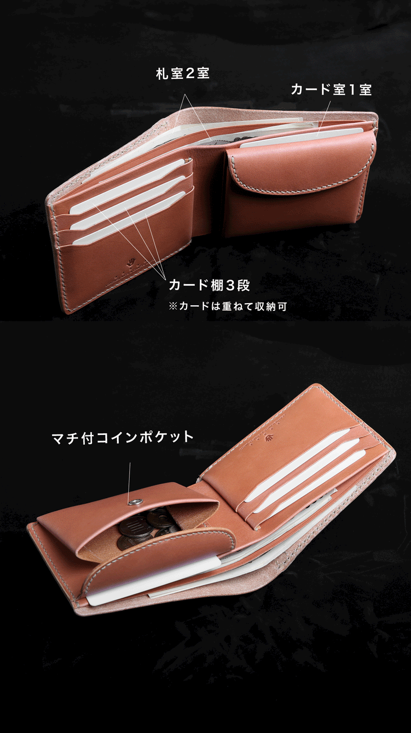 【2025 SPECIAL】W1 ロシアンカーフ ≪BROWN≫ ショートウォレット