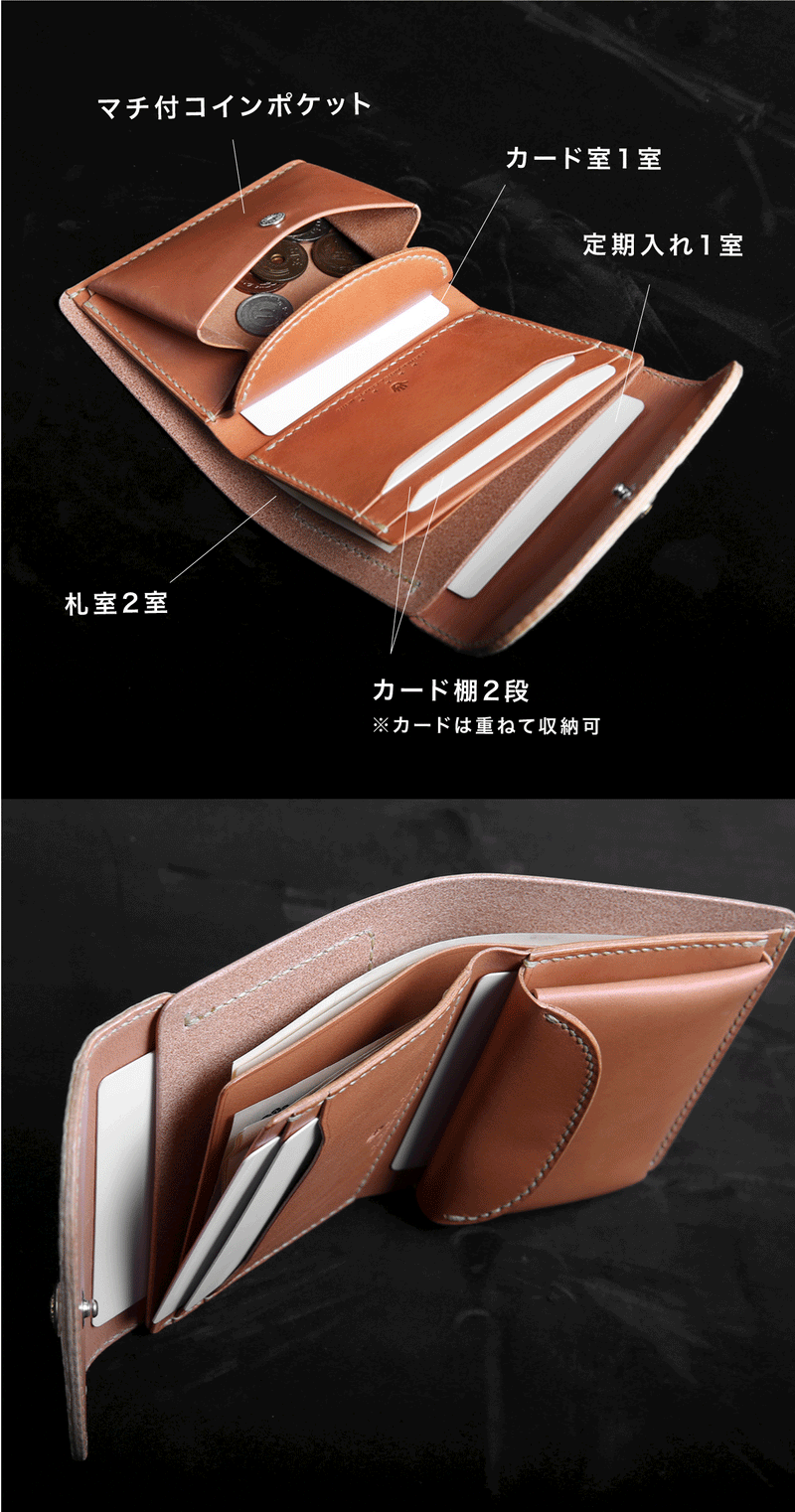 【2024SS COLLECTION】MOTO W5RC SHORT WALLET / ショートウォレット