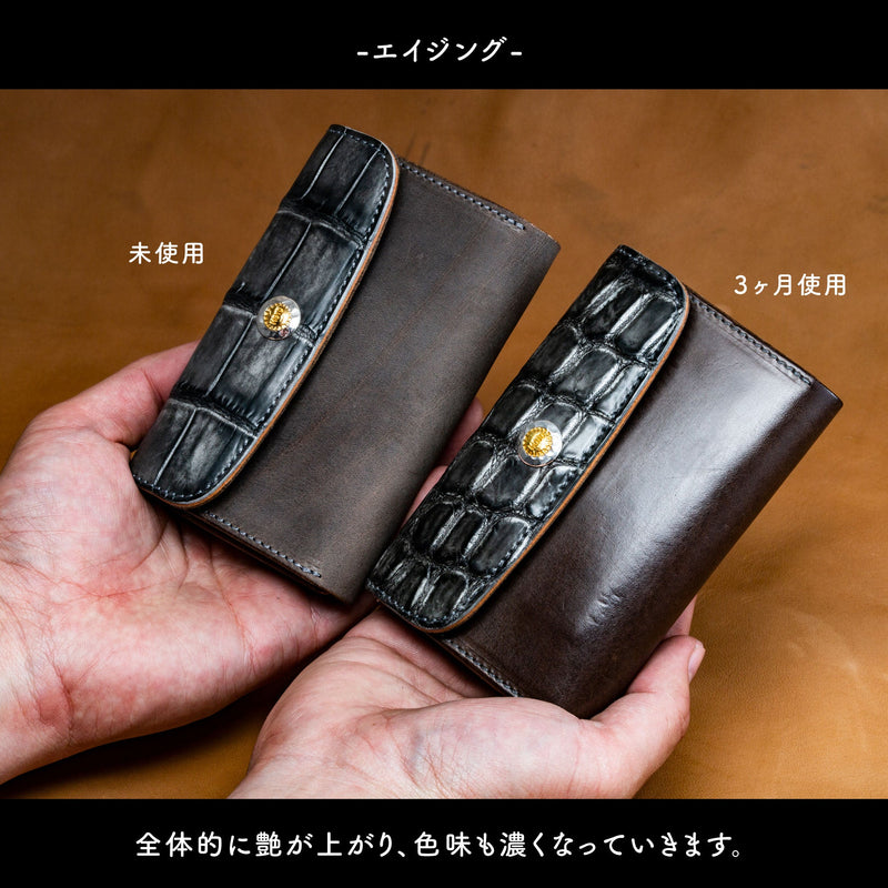 【2023スペシャル 】 C2 墨染めクロコ × イタリアンバケッタ カ コインケース