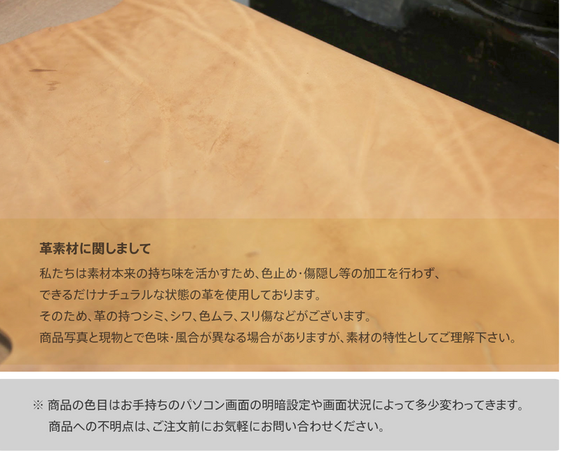 【2025 SPECIAL】C3 ロシアンカーフ ≪BROWN×BLACK≫ コインケース