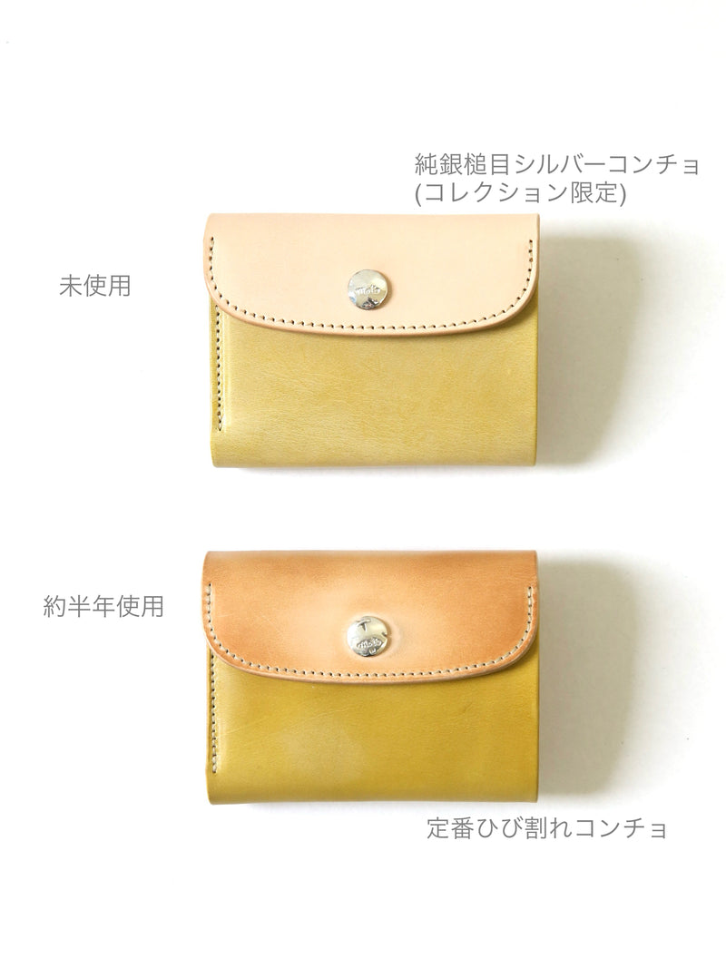 2026 SUMMER COLLECTION】KH10R ≪SUNSHINE YELLOW≫ SHOEHORN KEY