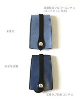 【2026 SUMMER COLLECTION】W5R ≪AQUA BLUE≫ SHORT WALLET / ショートウォレット