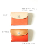 【2026 SUMMER COLLECTION】W5R ≪SPARK ORANGE≫ SHORT WALLET / ショートウォレット