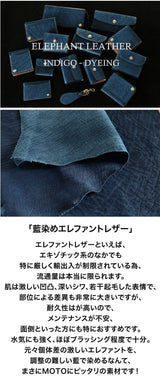 【2023スペシャル 】FW1 藍染エレファント×ハーマンオーク ジップロングウォレット