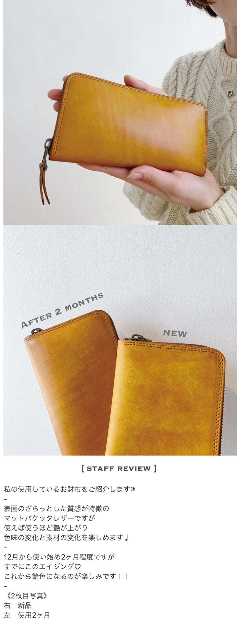 FW1R ≪YELLOW≫ ZIP LONG WALLET / ジップロングウォレット