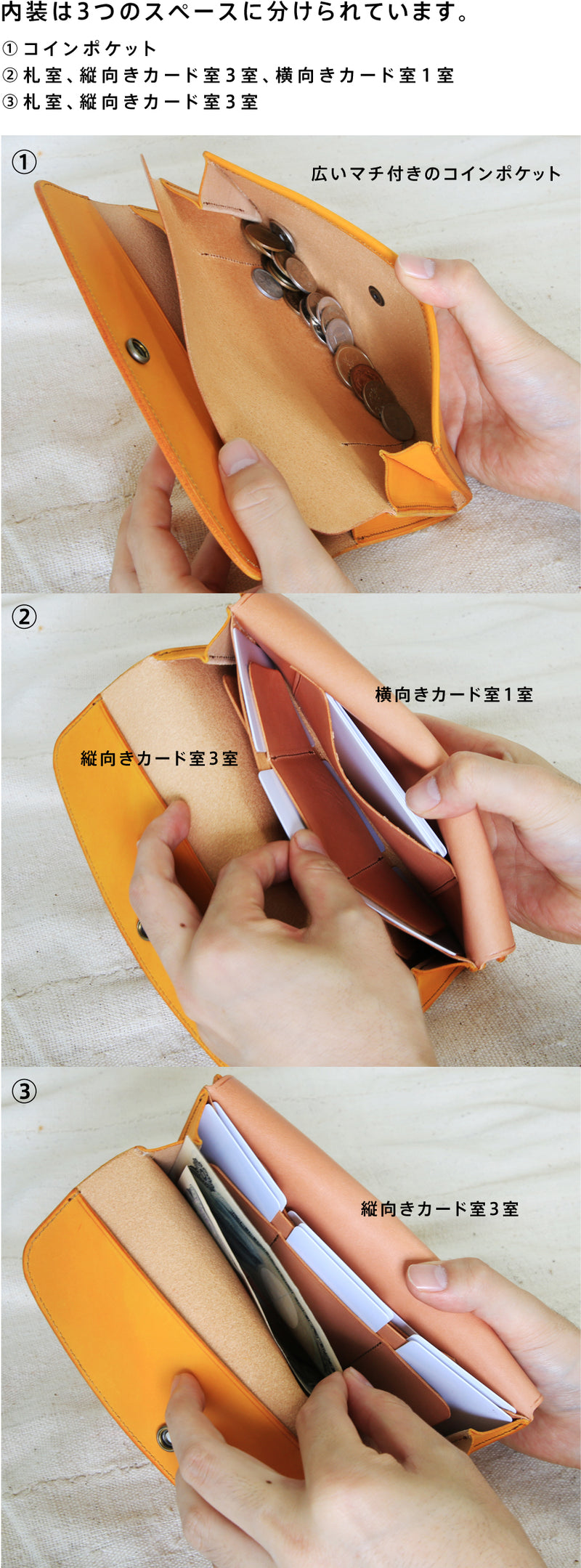 LW2R ≪BLACK≫ LONG WALLET / ロングウォレット