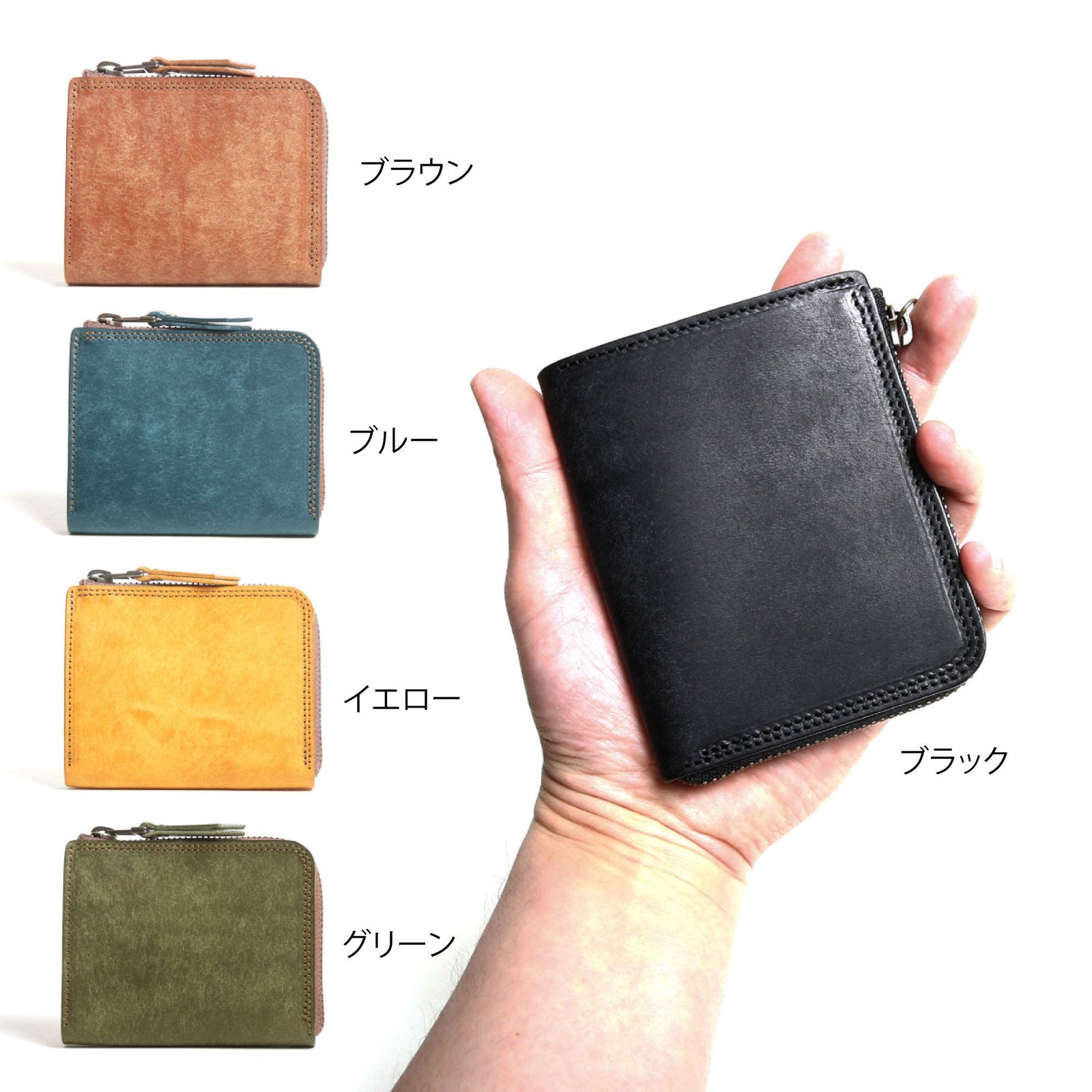 FW4R≪YELLOW≫COMPACT ZIP WALLET / コンパクトジップウォレット