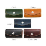 KC5D ≪DARK BROWN≫ HAND-DYED KEY CASE / 手染めキーケース