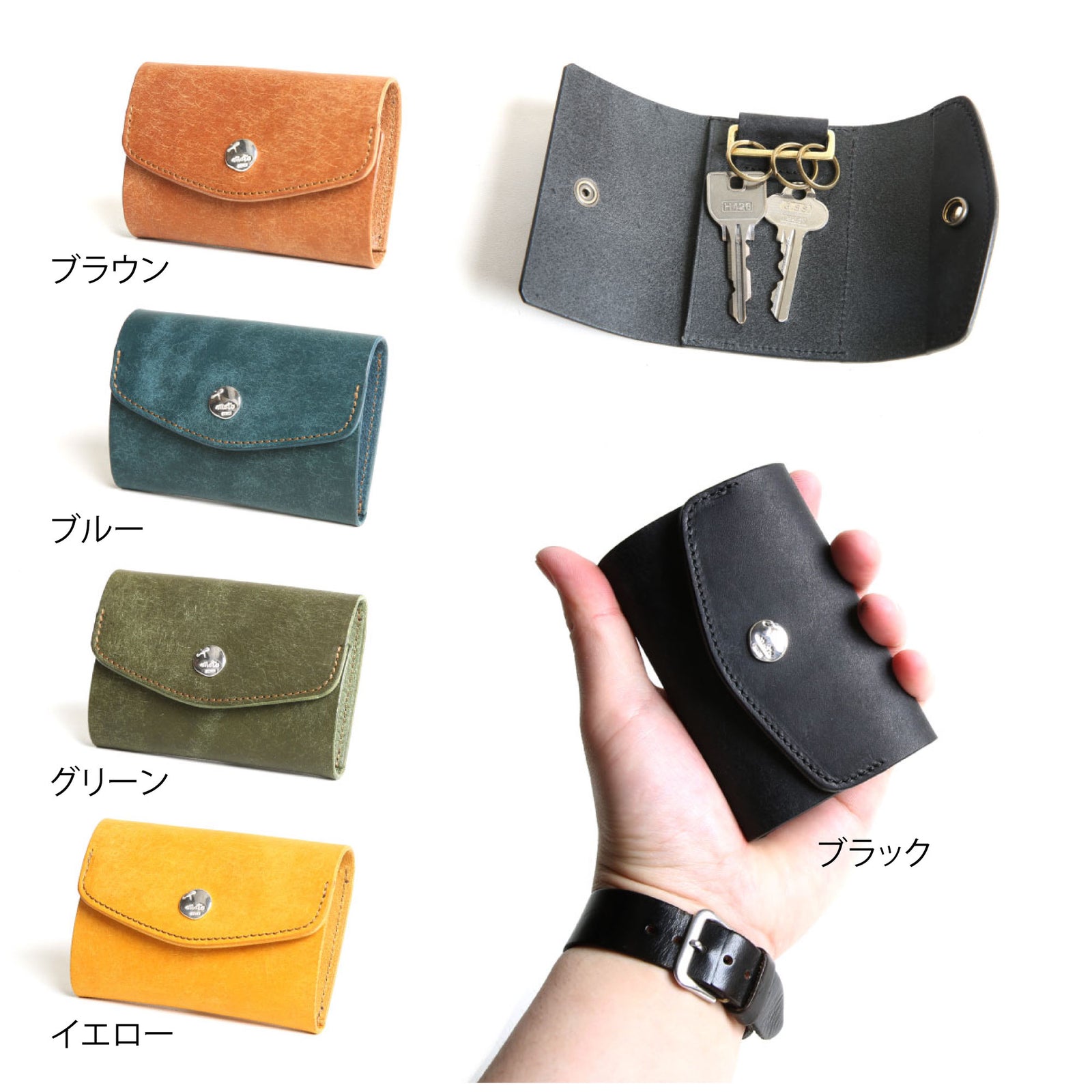 KC6R ≪BLACK≫ KEY CASE / 新作キーケース – MOTO ONLINE STORE