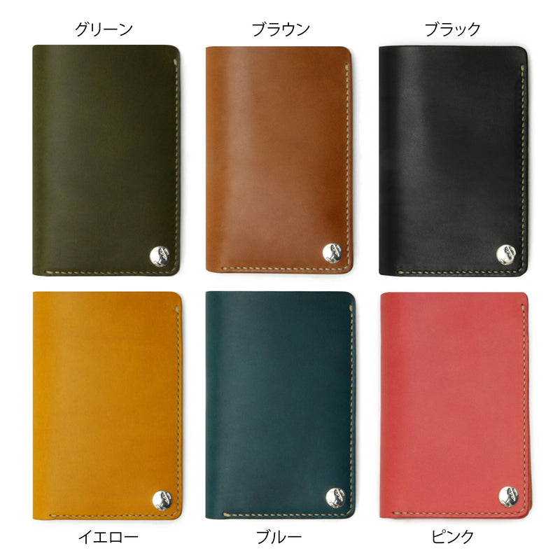 Middle Leather Wallet ミドルレザーウォレットU