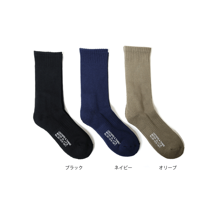 ''MOTOR NEW VINTAGE'' BOOTS SOCKS ブーツソックス