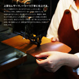 LW2D ≪DARK BROWN≫ HAND-DYED LONG WALLET / 手染めロングウォレット