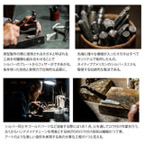 MOTOR FT-12L , FEATHER PENDANT , SMALL , LEFT /  プレーン小フェザー(左)