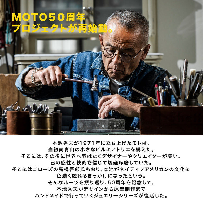 MOTOR FT-12R , FEATHER PENDANT , SMALL , RIGHT /  プレーン小フェザー(右)