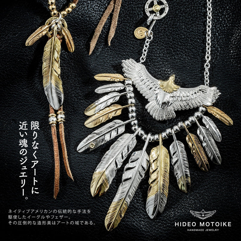 MOTOR FT-11R , FEATHER PENDANT (18K GOLD ACCENT) , SMALL ,  RIGHT /  K18メタル付小フェザー(右)