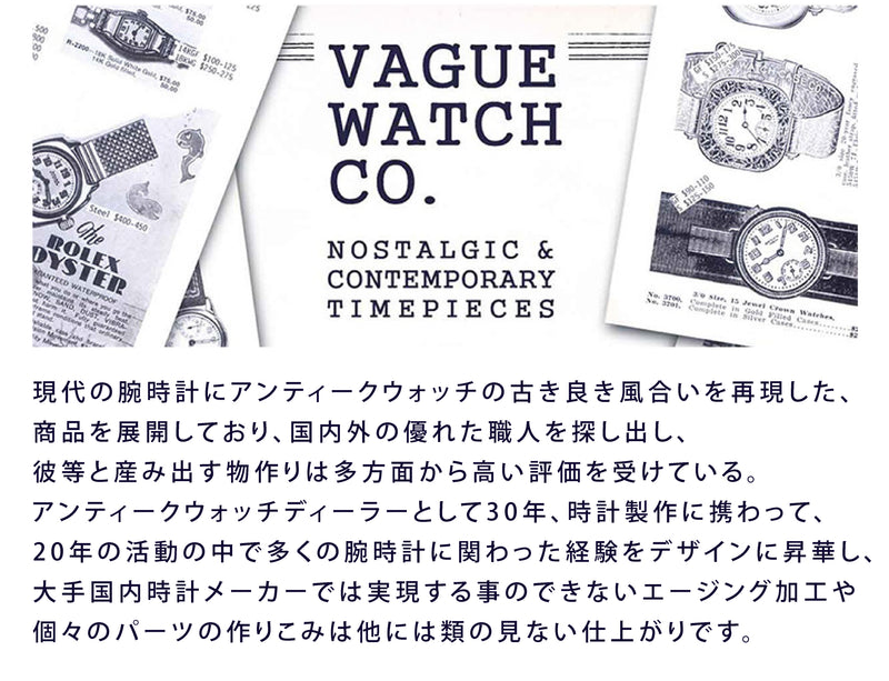 WT05  MOTO × VAGUE WATCH VABBLE 自動巻 (32mm)