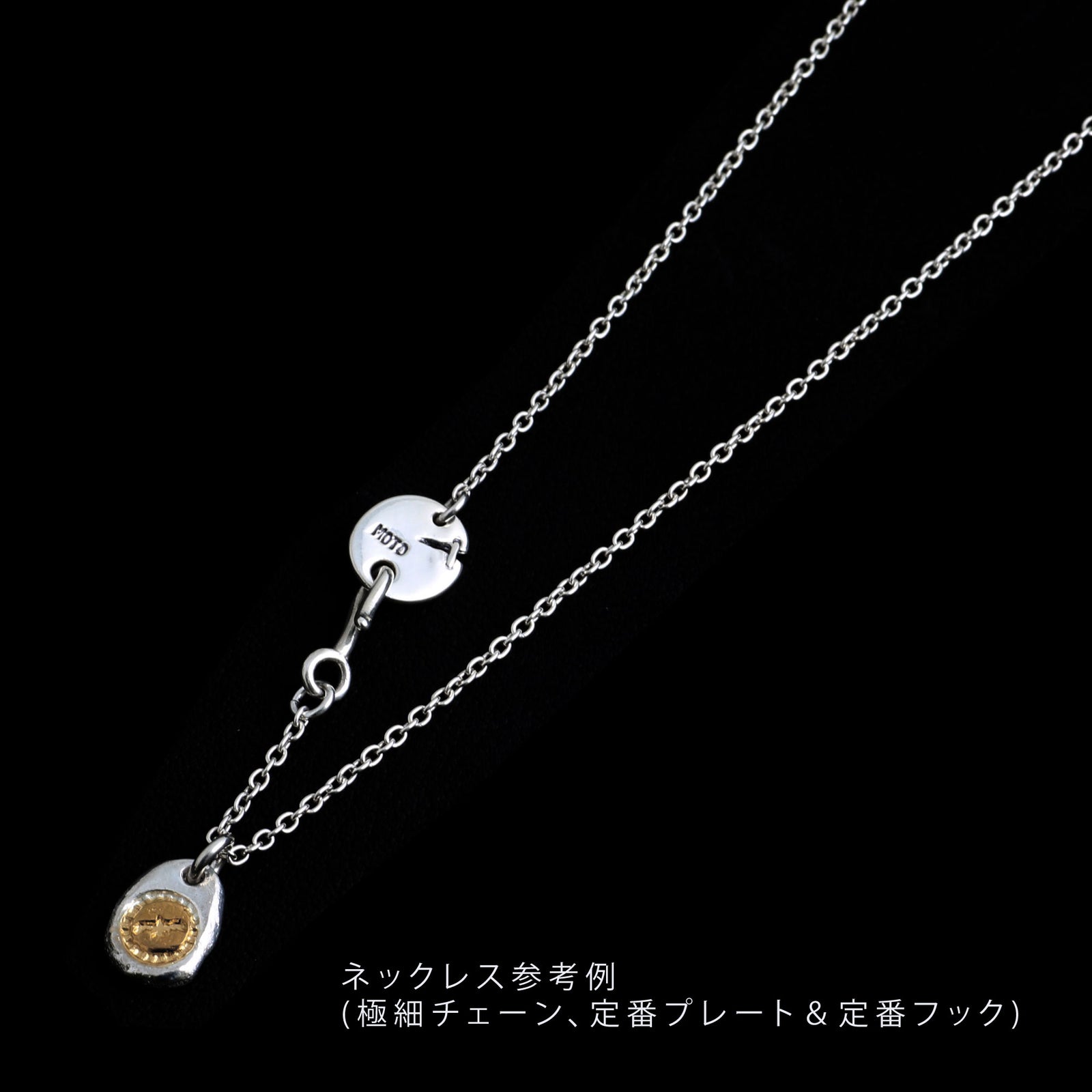 MOTO MOTOR EG-04 特大 イーグル モト ネックレス photo-output15_1600x.jpg?v=
