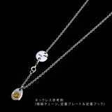 MOTOR MT-04 , EAGLE STAMPED PENDANT "WIND"（K24GOLD ACCENT) , SMALL  /  "WIND"イーグルスタンプ (スモール）