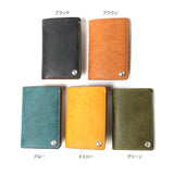 W2R ≪BLUE≫ MIDDLE WALLET / ミドルウォレット