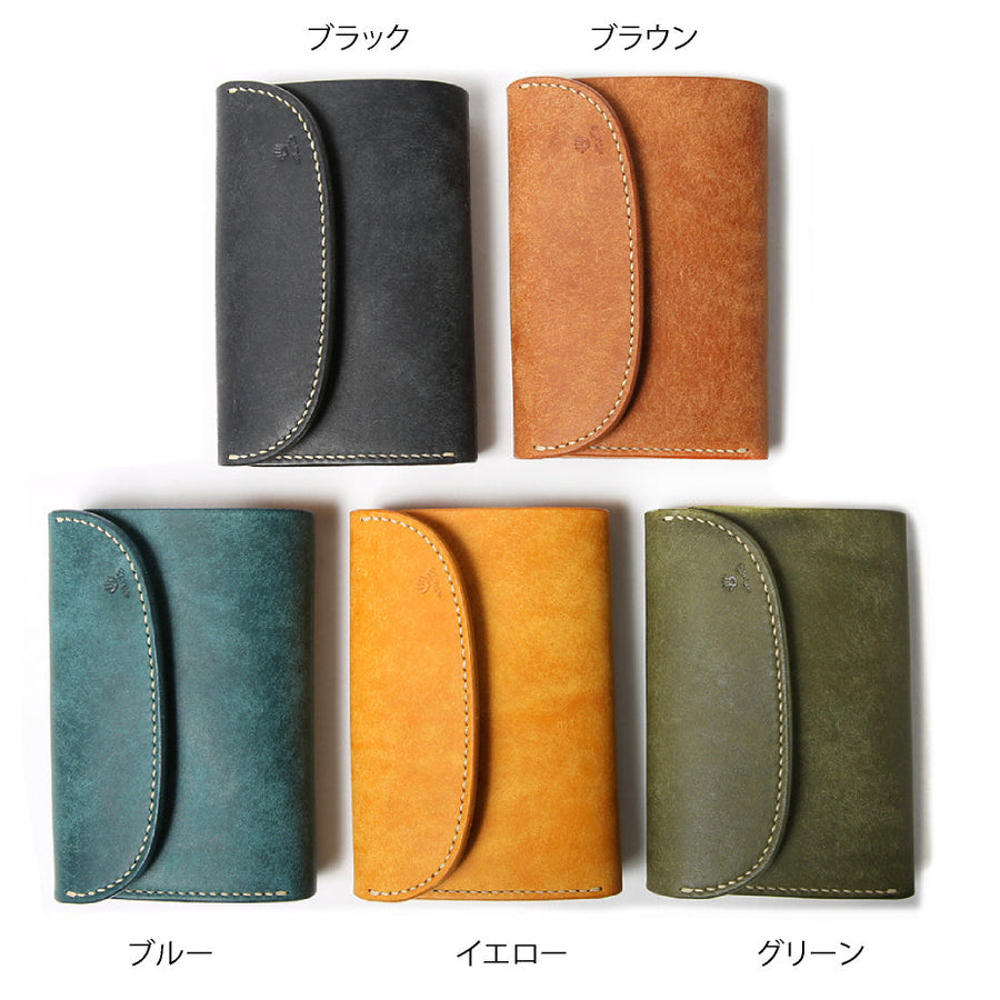 W6R ≪GREEN≫ MIDDLE WALLET / ミドルウォレット – MOTO ONLINE