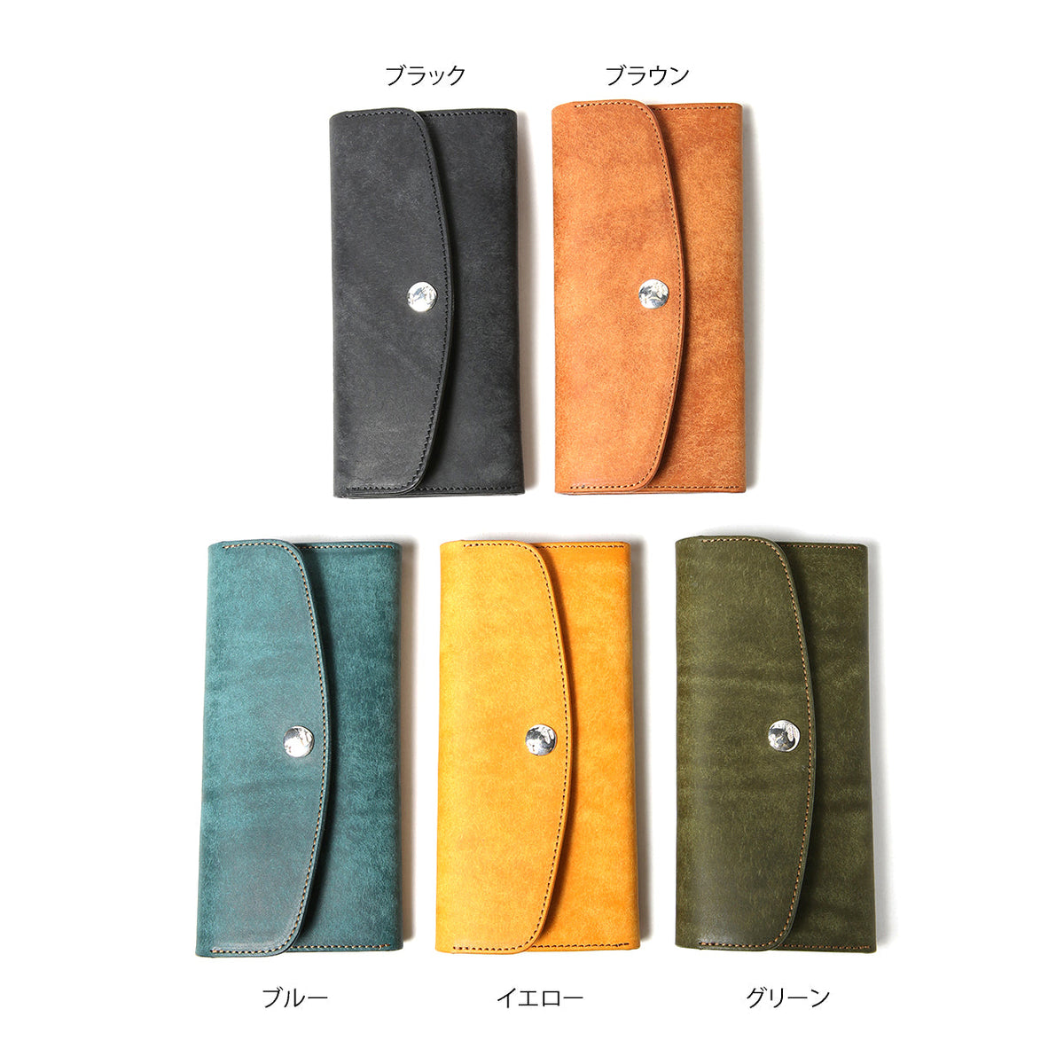 LW2R ≪BLUE≫ LONG WALLET / ロングウォレット – MOTO ONLINE STORE