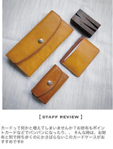 CA5 ≪YELLOW≫ CARD CASE / カードケース / 名刺入れ