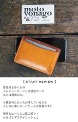 CA5 ≪YELLOW≫ CARD CASE / カードケース / 名刺入れ