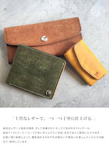 LW2R ≪BROWN≫ LONG WALLET / ロングウォレット