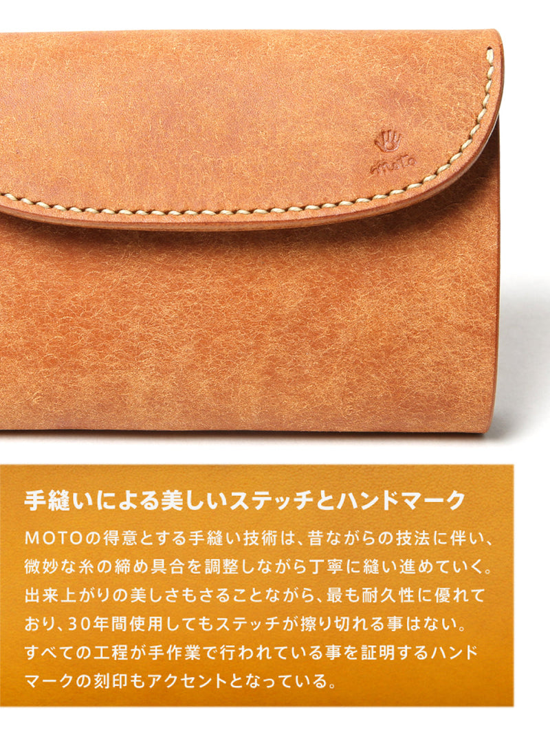 W6R MIDDLE WALLET / ミドルウォレット