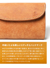 W6R ≪BLUE≫ MIDDLE WALLET / ミドルウォレット