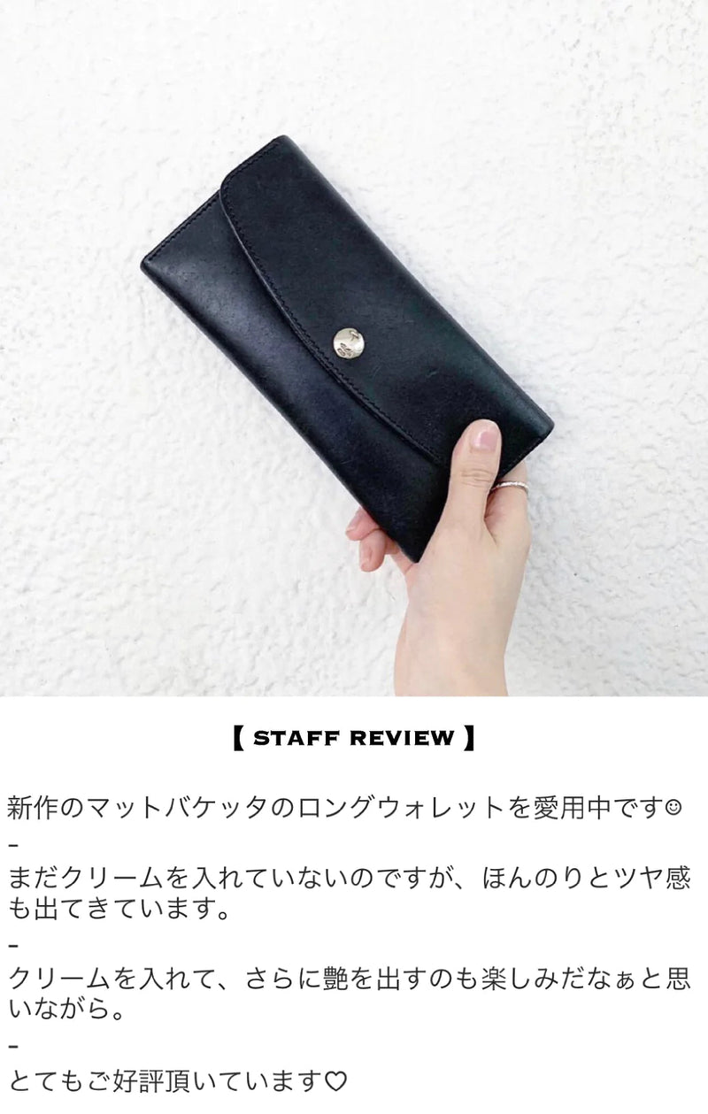 W2R MIDDLE WALLET / ミドルウォレット