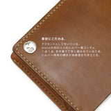 W1R SHORT WALLET / ショートウォレット