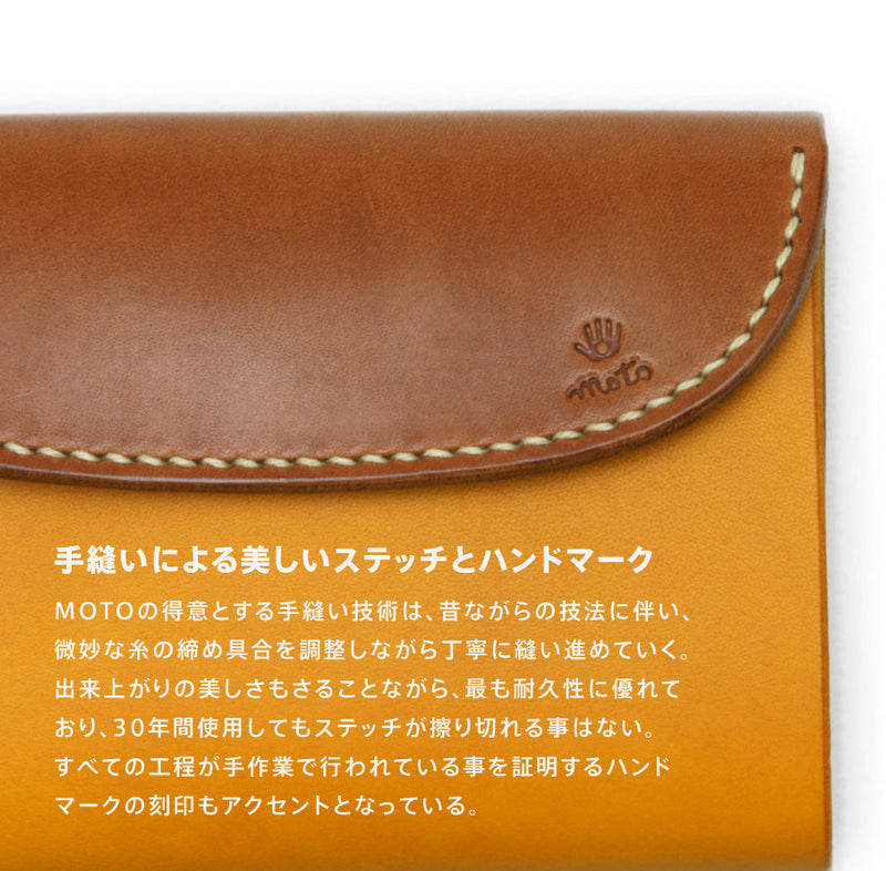 W6C MIDDLE WALLET / ミドルウォレット