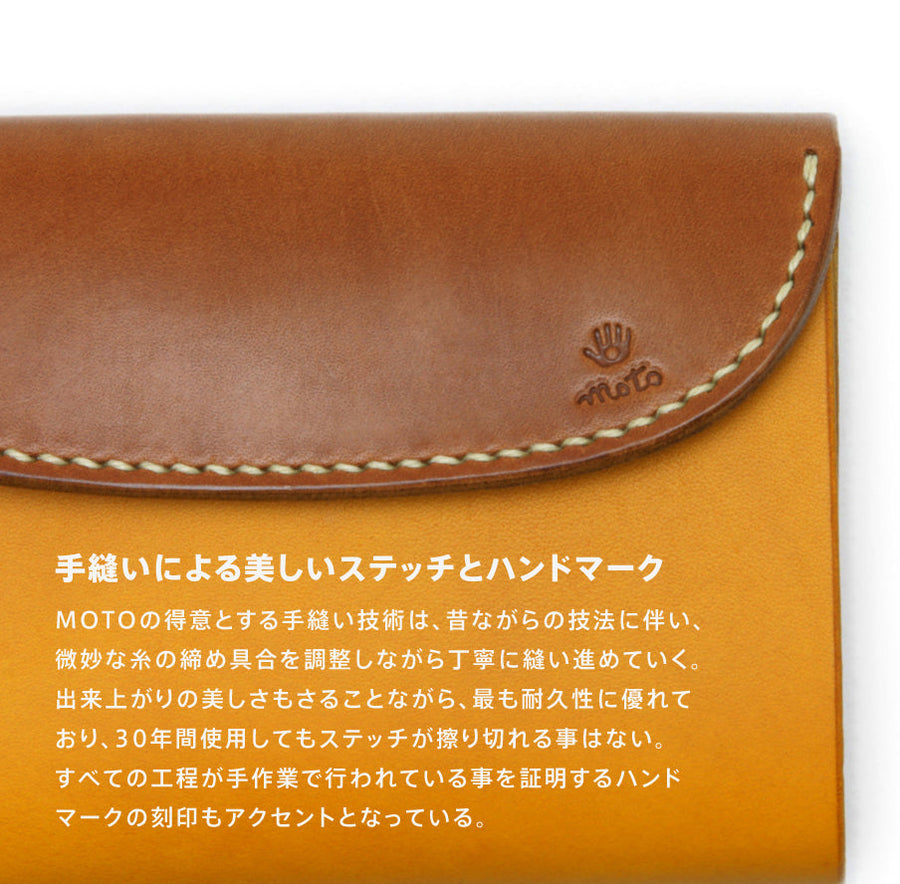 W6C ≪GREEN≫ MIDDLE WALLET / ミドルウォレット – MOTO ONLINE