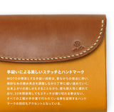 W6C ≪YELLOW≫ MIDDLE WALLET / ミドルウォレット