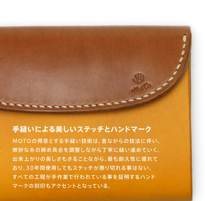 W6C ≪YELLOW≫ MIDDLE WALLET / ミドルウォレット