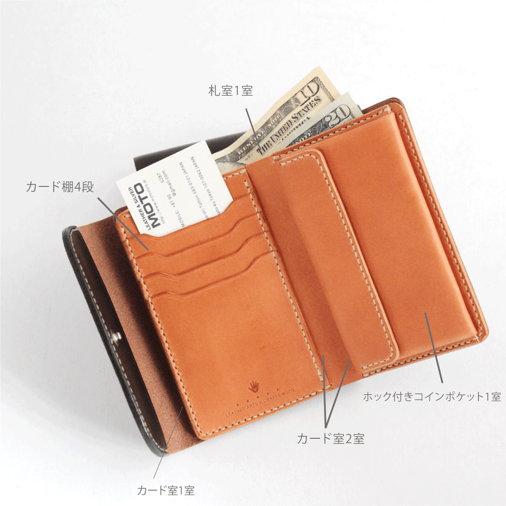 本革 レザータペストリー(手染め、手彫り) zcc-036-bk.jpg 本革 レザータペストリー(手染め、手彫り) zcc-036-bk.jpg