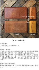FW1R ≪BROWN≫ ZIP LONG WALLET / ジップロングウォレット